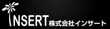 株式会社インサート